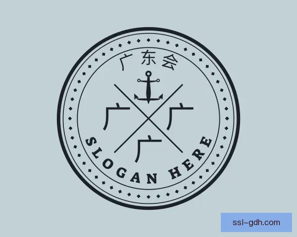 了解广东会